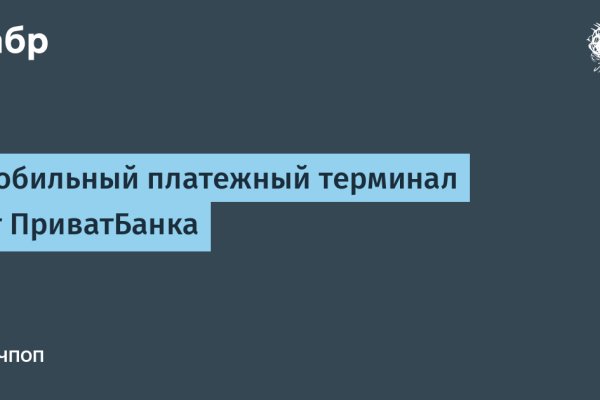 Кракен как проверить зеркало