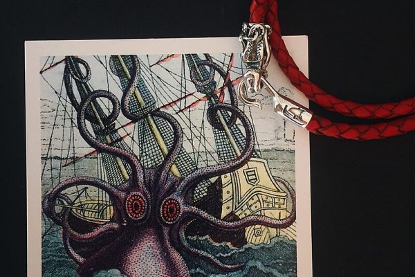 Kraken shop ссылка