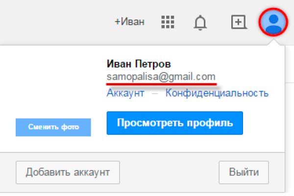2krn cc кракен