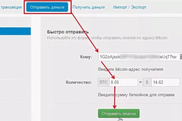 Площадка кракен kraken dark link