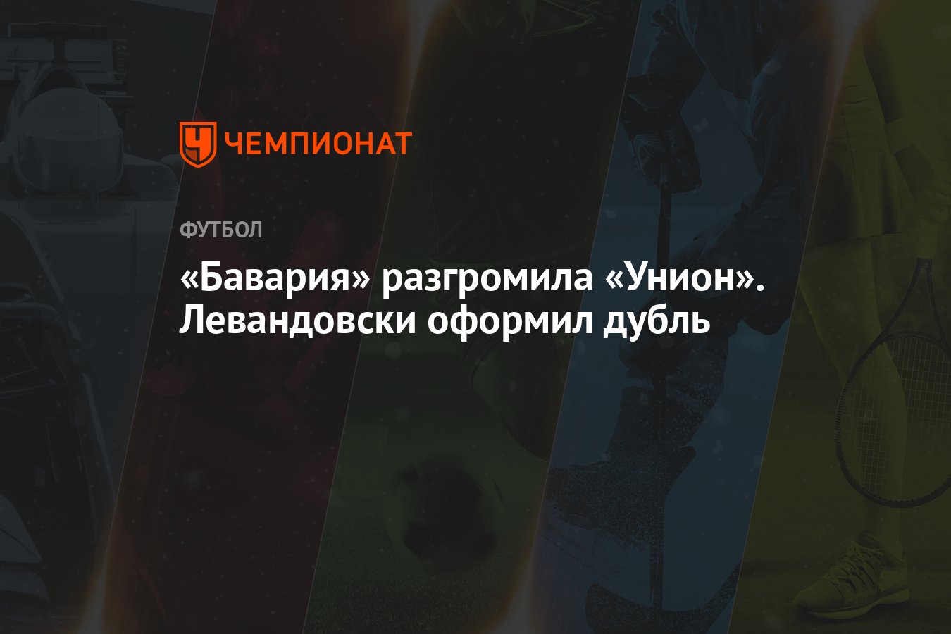 Регистрация на кракен