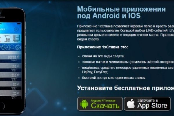 Маркет кракен маркетплейс