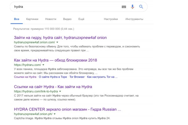 Кракен что продается