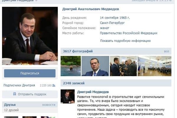 Как восстановить аккаунт в кракен