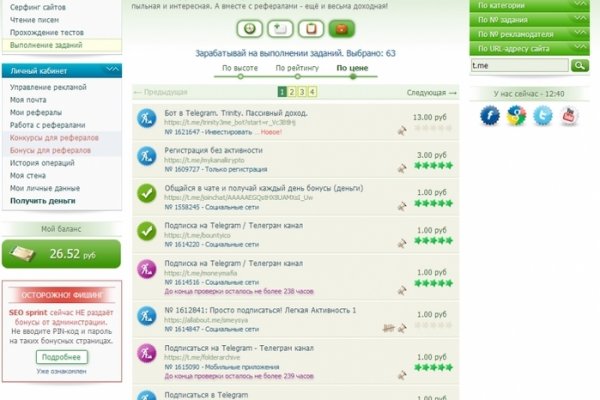 2krn cc официальный