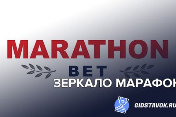 Как вывести деньги с маркетплейс
