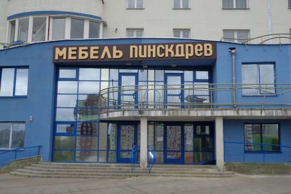 Кракен тор kr2web in