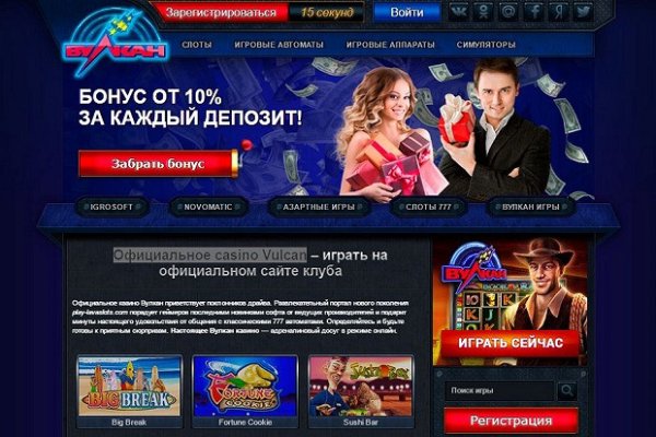 Официальный сайт kraken kraken clear com