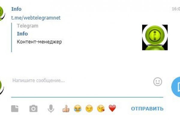 Кракен маркетплейс зеркало krk market com
