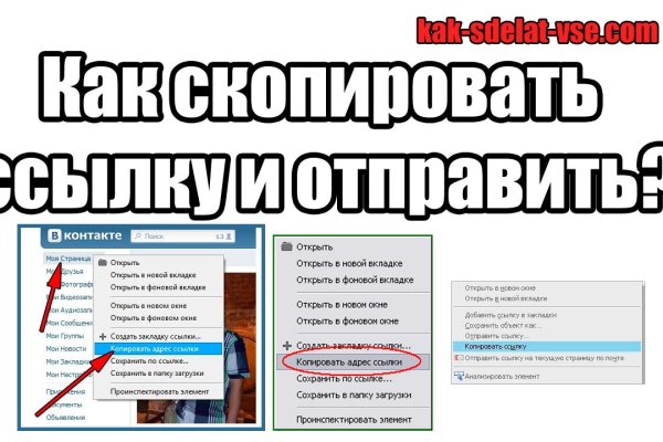 Кракен даркнет текст