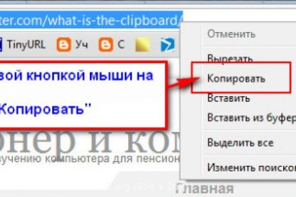 Что такое кракен в даркнете