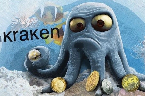 Кракен сайт даркнет зеркало