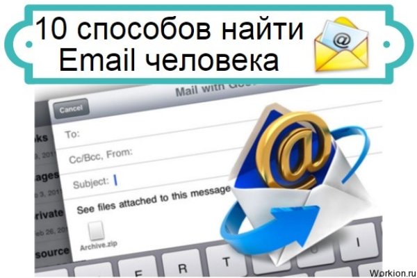 Кракен что это за маркетплейс