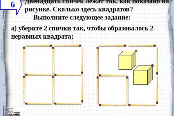 Кракен это наркотики