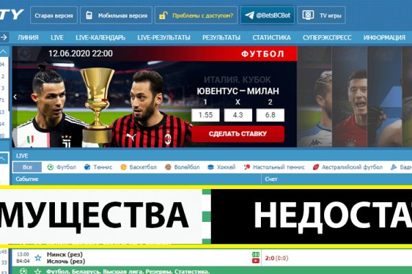 Kra30at