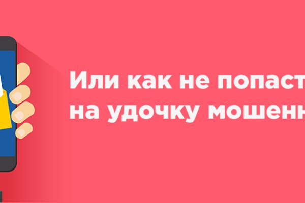 Рабочий сайт kraken