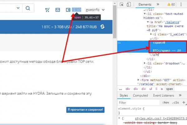 Актуальная ссылка на кракен