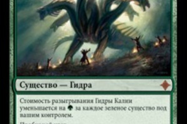 Кракен сайт 18