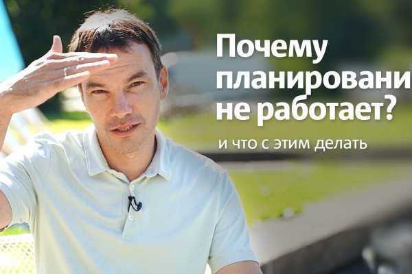 Кракен магазин нарков