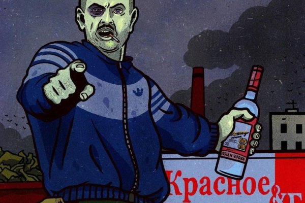 Кракен сайт дарк нет