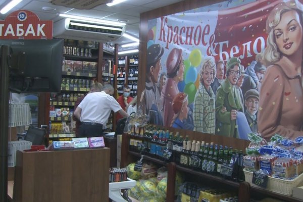 Кракен тор ссылка сегодня