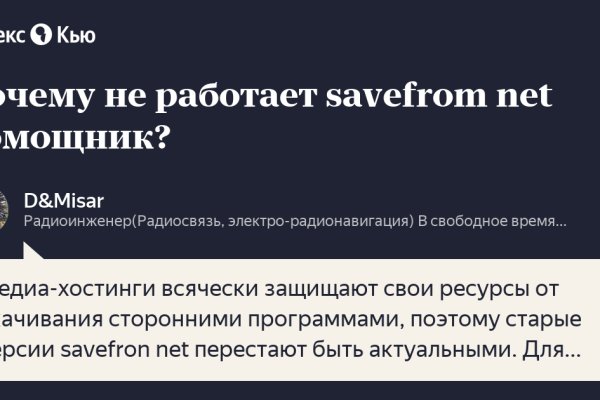 Кракен нарко шоп