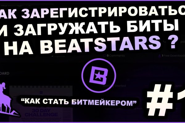Кракен площадка нарко