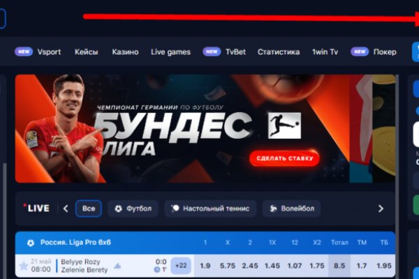 Кракен даркнет отзывы