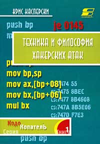 Ссылка на сайт кракен в тор браузере