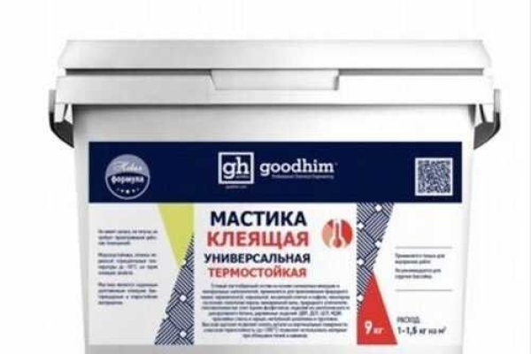 Кракен зеркала официальные