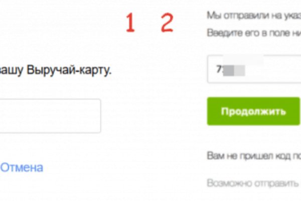 Кракен тор kraken dark