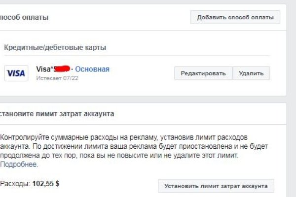 Кракен лого маркетплейс