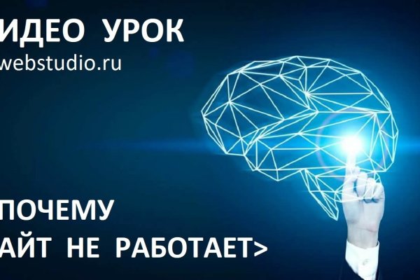 Кракен нарко маркетплейс