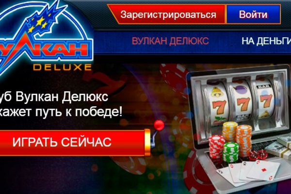Кракен маркет даркнет только через тор скачать