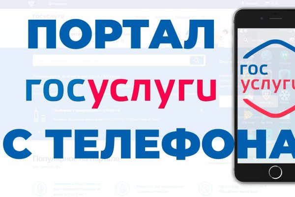 Кракен зеркало рабочее на сегодня