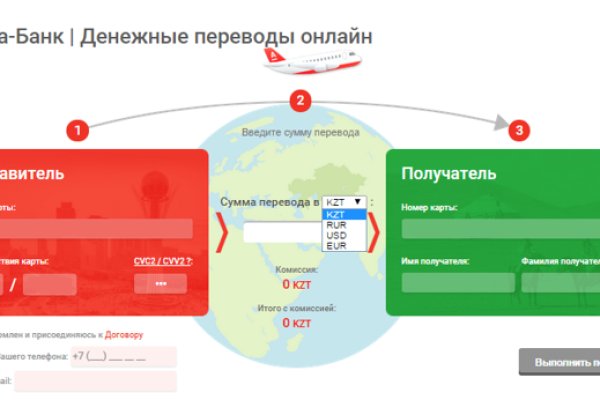 Кракен современный маркетплейс