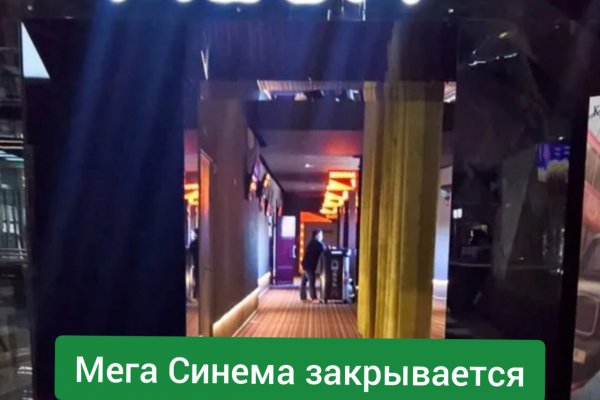 Kraken торговая площадка ссылка