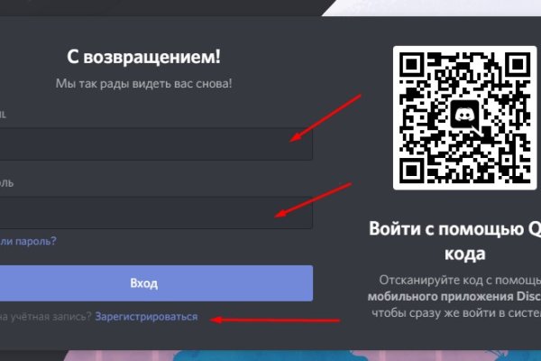Kraken 13 at сайт