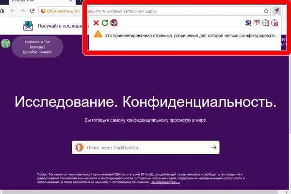 Кракен тг ссылка