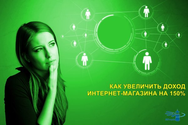 Кракен площадка kr2web in