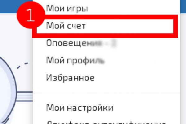 Кракен даркнет скачать
