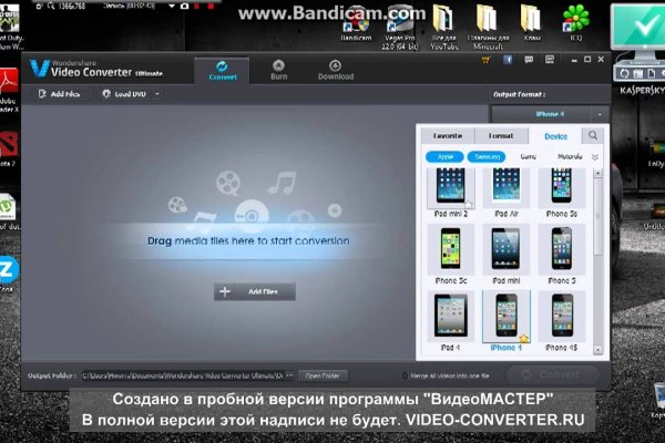 Кракен сайт дарк нет