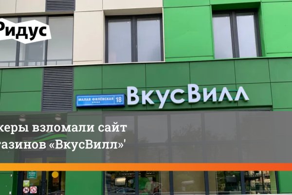 Кракен маркет дарнет только через тор