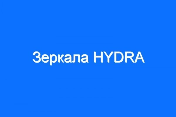 Кракен маркетплейс ссылка krakenat2krnkrnk com