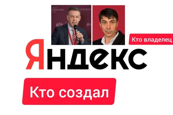 Kra27at