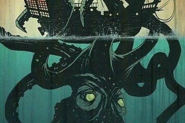 Кракен маркер даркнет