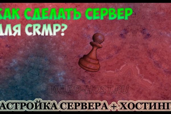 Кракен zerkalo pw