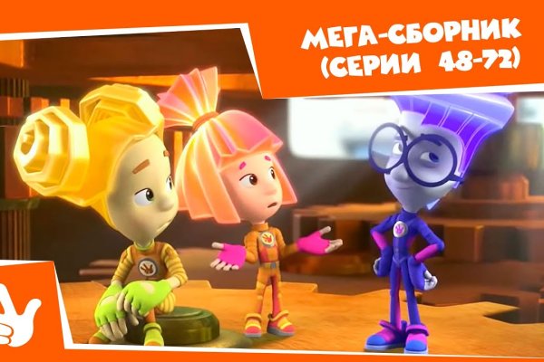 Как зайти на маркетплейс кракен