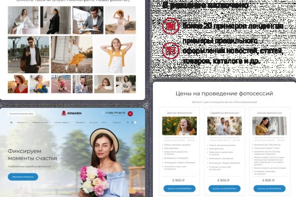 Оригинальная ссылка браузера