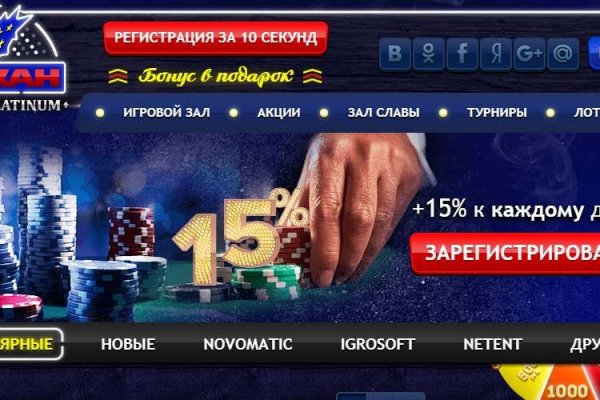 Список даркнет сайтов